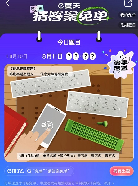 imtoken助记词_源代码单词_imtoken源码助记词