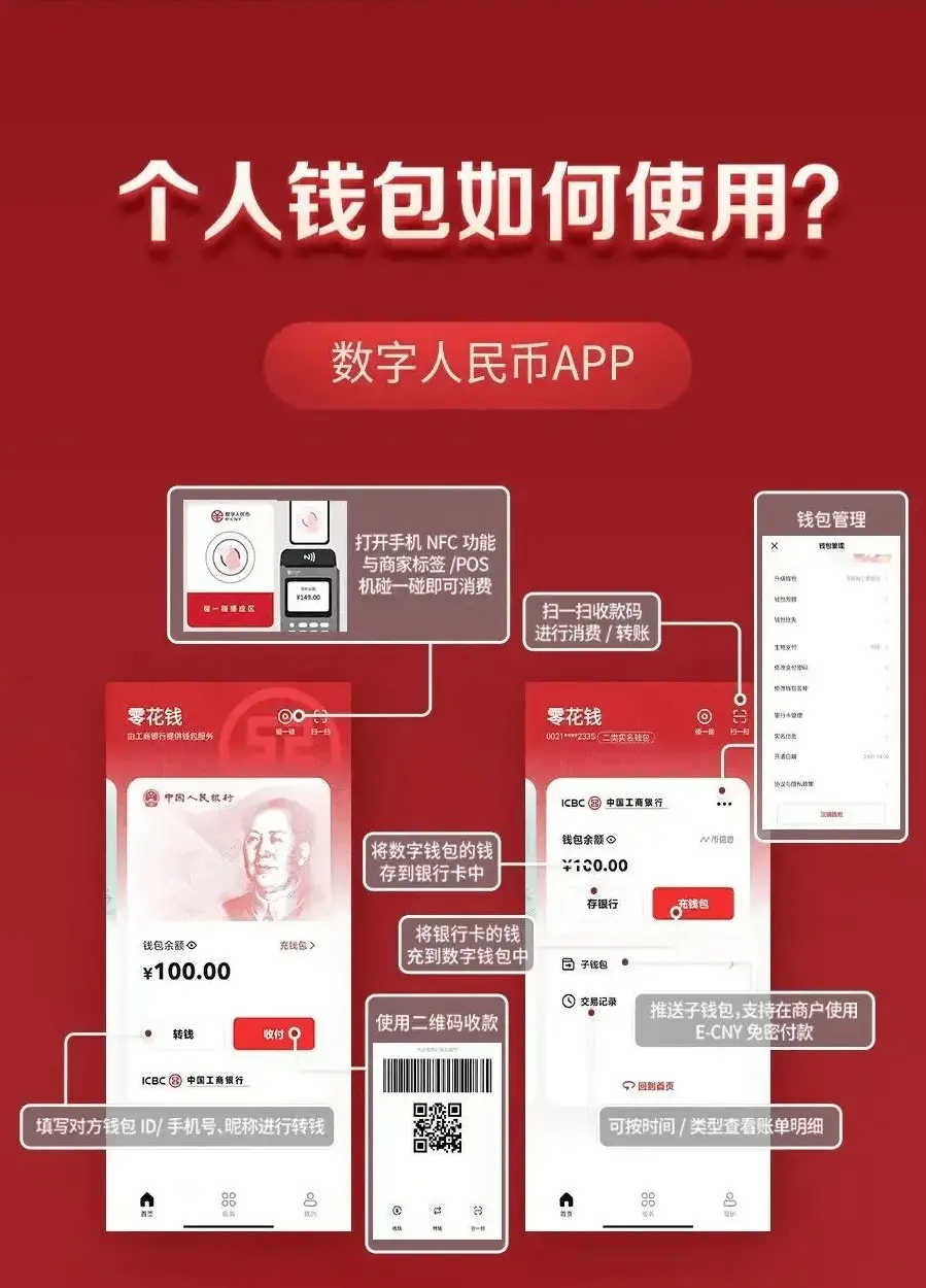 imtoken钱包被盗案例_钱包被盗案例_chia钱包被盗