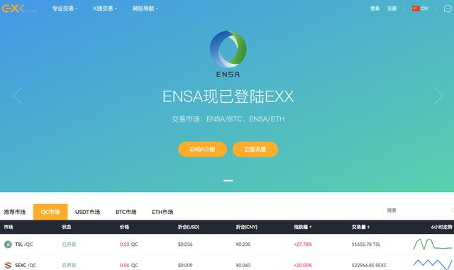 能放不能忘原唱_imtoken能放btc吗_imtoken钱包下载