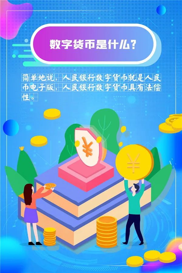 imtoken 转火币-imToken vs 火币：数字资产管理工具大对决，谁更胜一筹？