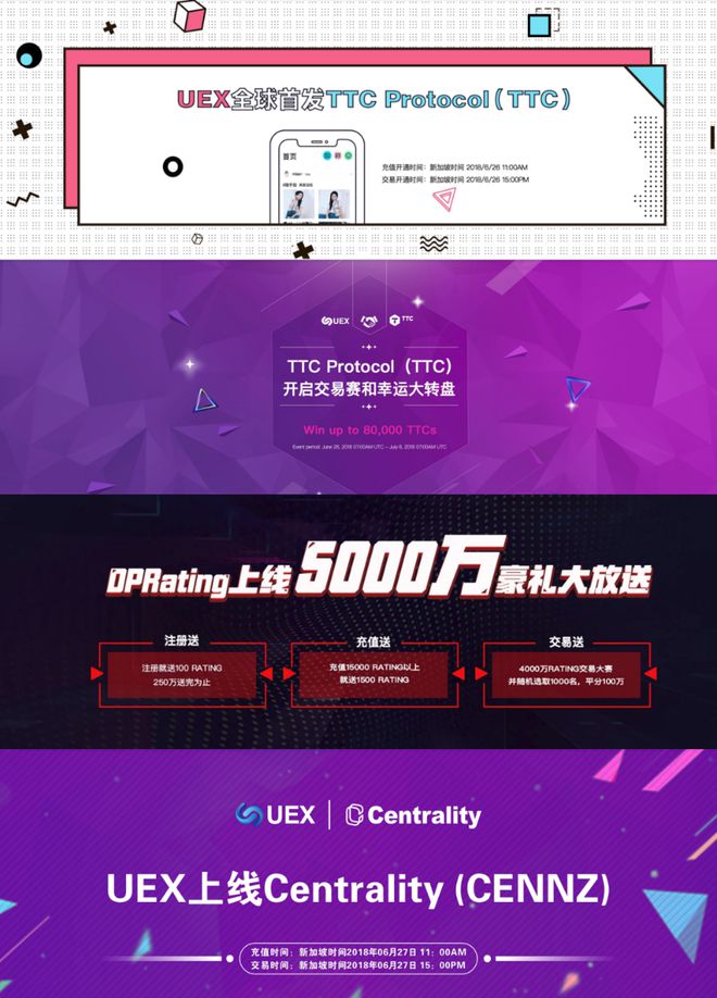 币提现_imtoken 提币_币提到钱包怎么提现