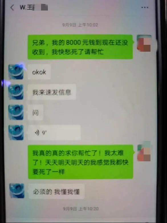 转账要手续费吗_转账要验证码怎么回事_imtoken转账要多久