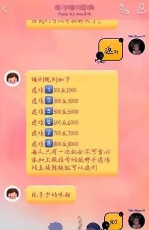 诈骗案件律师_诈骗案件追诉期限是多久_imtoken诈骗案件