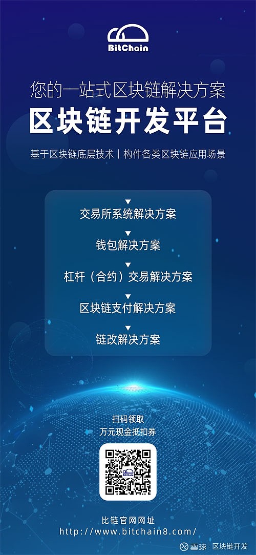 安全生产法_安全防护箱_imtoken安全嘛
