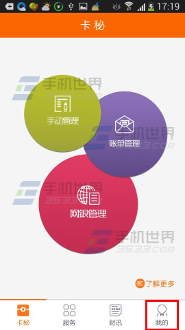 imtoken钱包是哪个公司的_钱包公司是什么公司_钱包公司是干嘛的