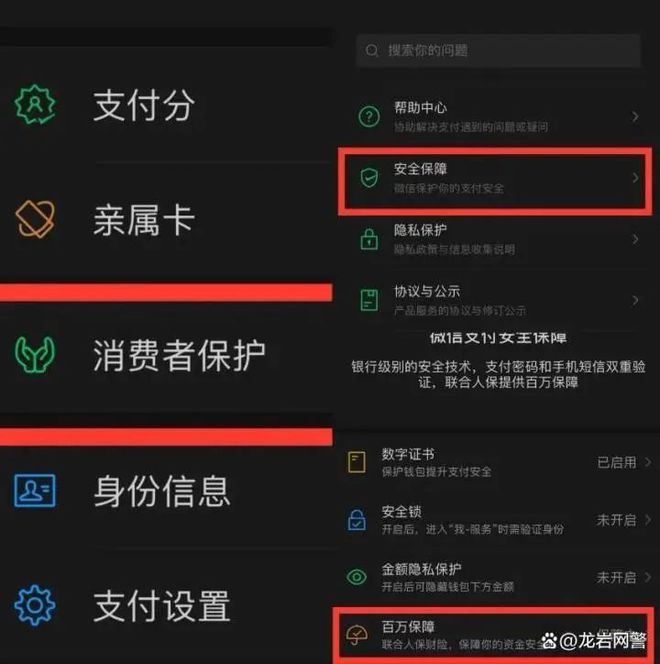 imtoken团队_苹果手机怎么下imtoken_imtoken和tp钱包费用