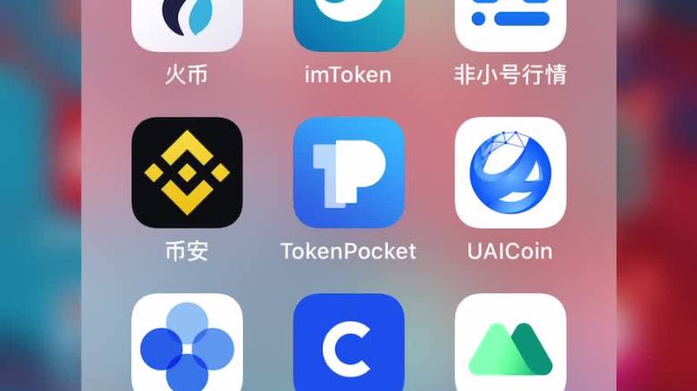 imtoken怎么登陆火币_imtoken怎么登陆火币_imtoken怎么登陆火币