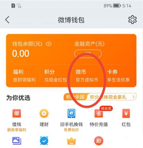 ip查询地址网站_imtoken网站地址_免费ip地址网站