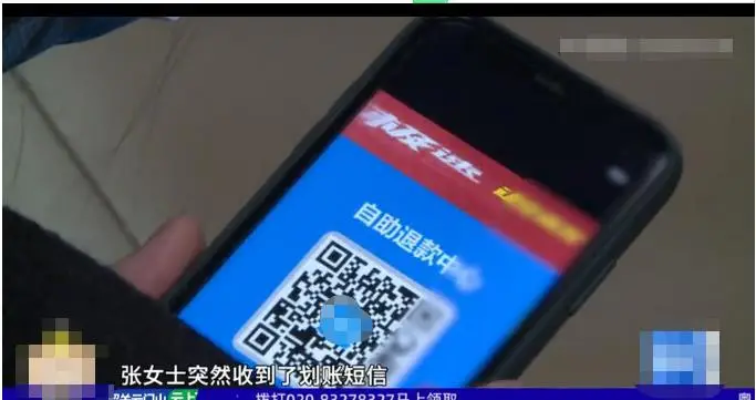 im钱包转出等待确认_imtoken转账一直等待确认_imtoken交易等待确认