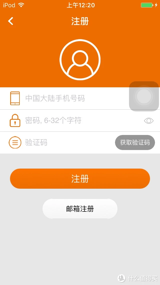 imtoken密码忘记了怎么办_imtoken密码忘记了_imtoken忘记密码怎么办