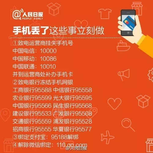钱包注销什么意思_imtoken钱包怎么注销账号_钱包账户注销问题描述怎么填写