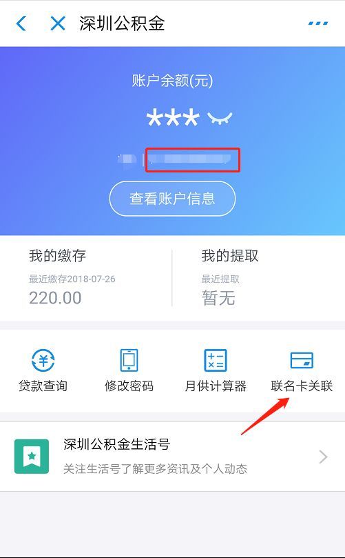 imtoken注册流程_imtoken注册身份名_imtoken身份名随便填写