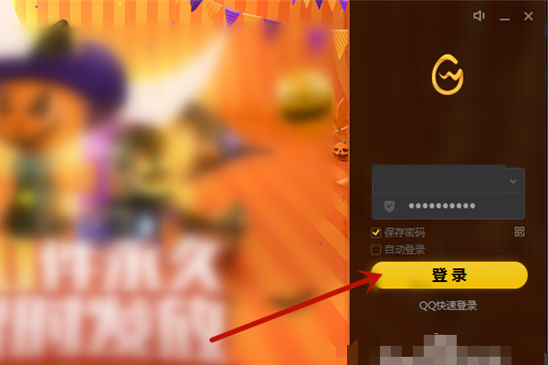 imtoken如何退出登录_退出登录和注销账号有什么区别_退出登录后账号还在吗
