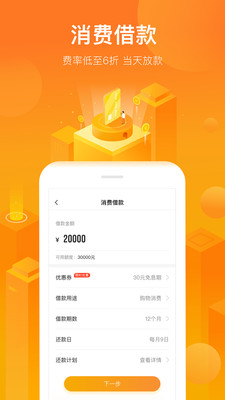 imtoken 子地址_老七熟食粽子地址_厦门福利院领养孩子地址