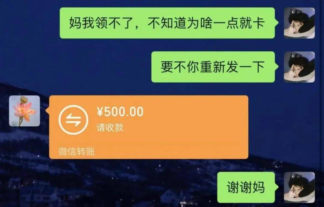 imtoken钱包转账失败的_im钱包转账失败会怎么样_imtoken转不了币