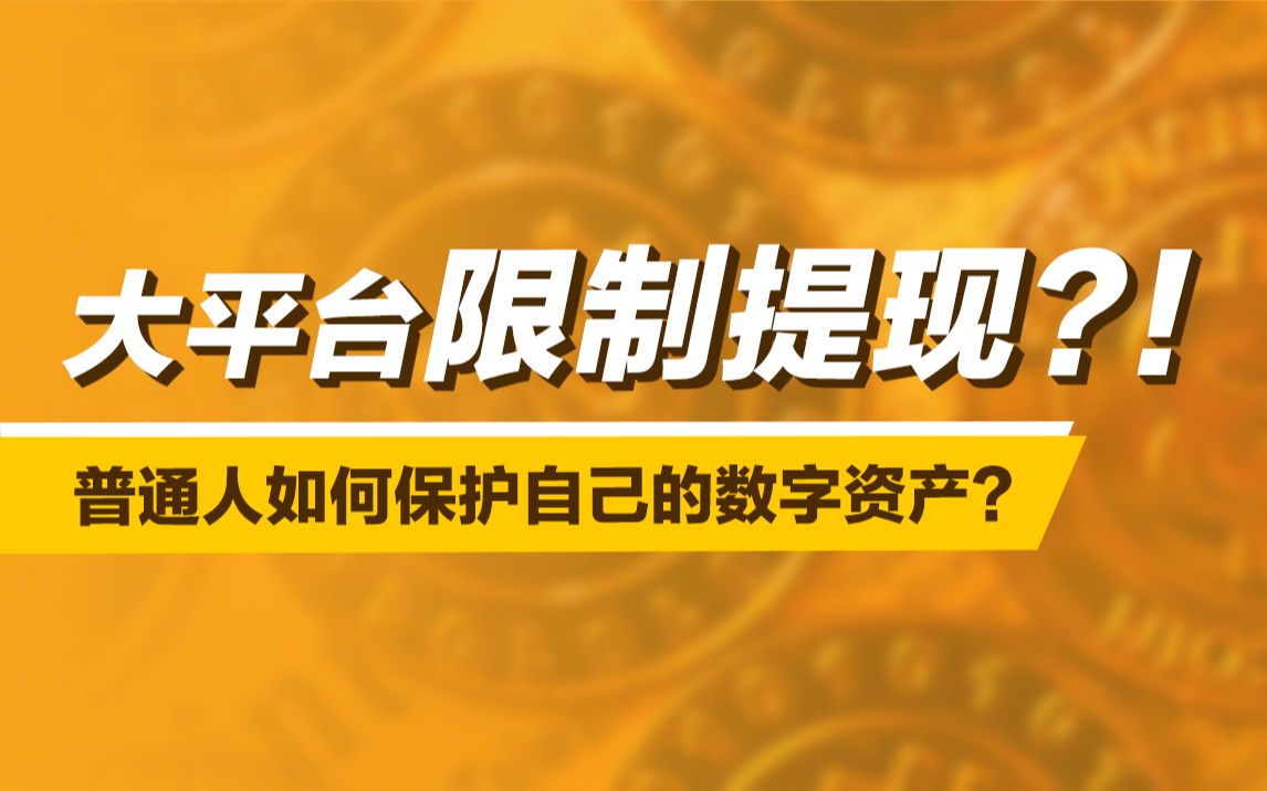 imtoken该地址未激活_imtoken怎么激活_iphone激活地址