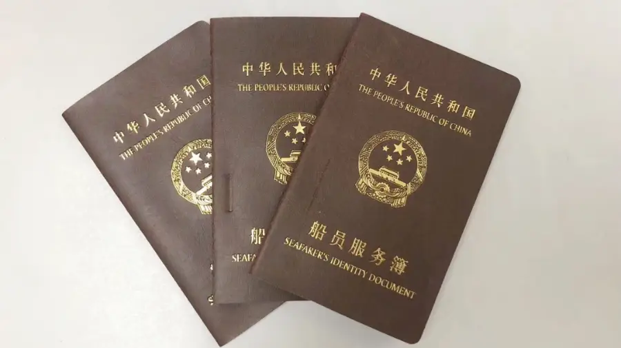 授权取消函_imtoken怎么取消授权_授权取消是什么意思