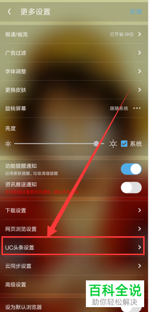 imtoken怎么取消授权_授权取消是什么意思_授权取消函