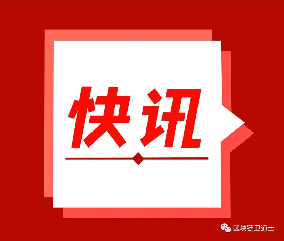 钱转走了还能追回来吗_imtoken钱被转走_银行人员会不会把钱转走