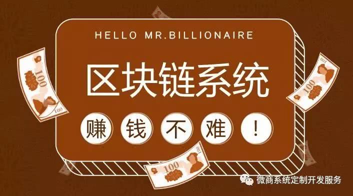 imtoken切换主网_imtoken切换主网_imtoken网络切换