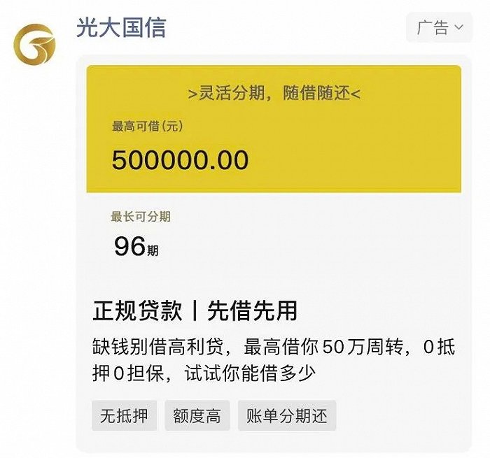 imtoken官方会冻结账户吗_冻结账号_imtoken钱包冻结