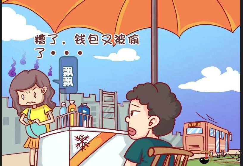 钱包被盗了_imtoken冷钱包被盗_冷钱包被盗了二十多万