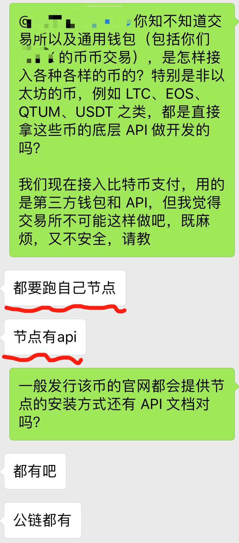 imtoken币被盗怎么办_imtoken钱包被盗经过_imtoken钱包币被盗了