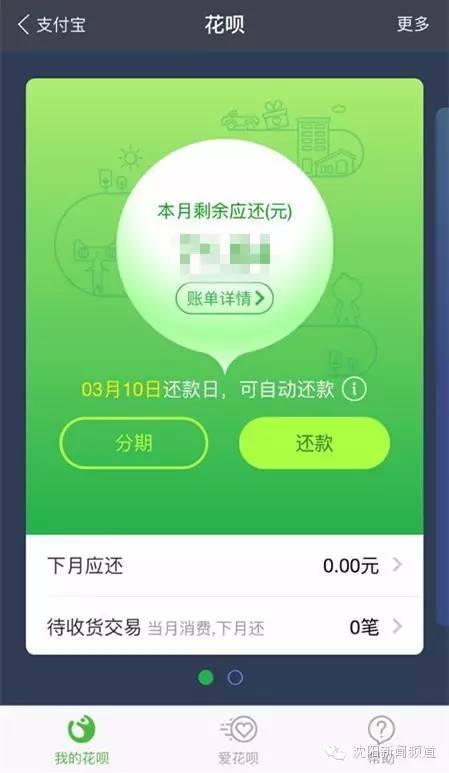 imtoken钱包币被盗了_imtoken钱包被盗经过_imtoken币被盗怎么办