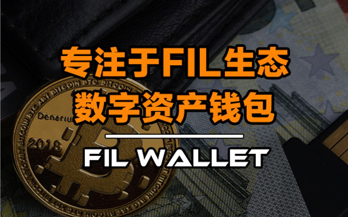 苹果下载imtoken教程-苹果设备新手必看！imToken安全下载教程揭秘