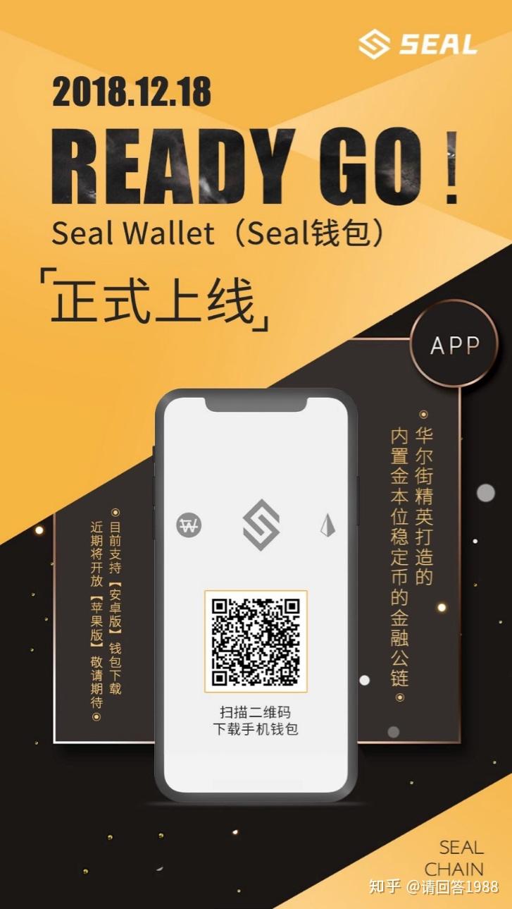 imtoken官网下载1.0-imToken官网下载1.0版本：数字钱包新体验