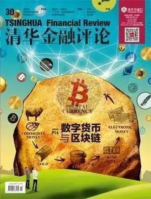 imtoken客户在哪里_客户登记管理系统_客户咨询双十一活动规则小安