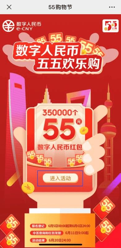 imtoken的平台币是什么_imtoken钱包平台币_币coinapp