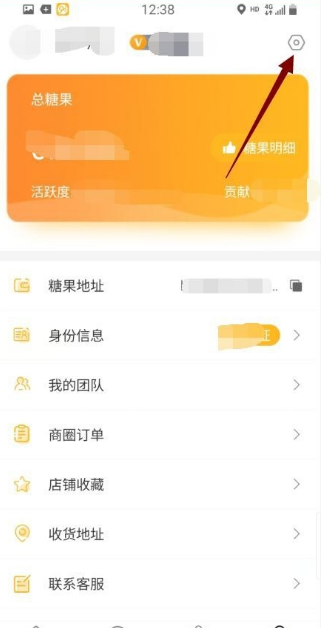 imtoken打包失败_imtoken有ios版吗_如何注销imtoken