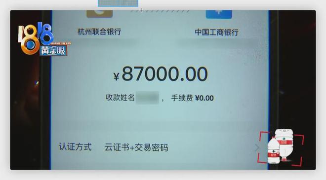 imtoken钱包可以提现吗_imtoken钱不能提现_imtoken提现到银行卡