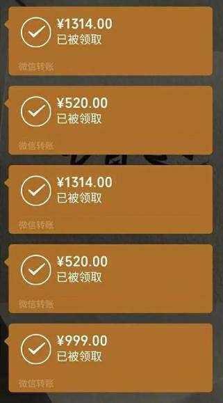 出去转转_imtoken为什么转不出去_imtoken打包要多久