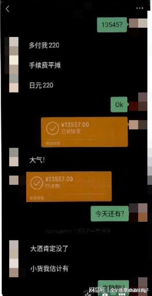 im钱包怎么批量转账-告别繁琐！im钱包全新批量转账功能，一键搞定多人转账