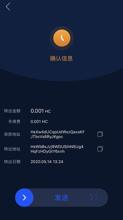 imtoken钱包找回_imtoken币被盗找回案例_imtoken怎么找回原来的币