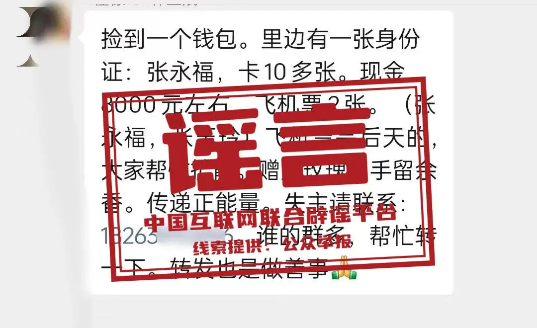 可以修改实名认证的身份证号_修改身份认证信息_imtoken身份名可以修改吗