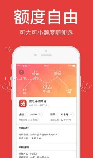 imtoken提现教程-新手提现攻略：从零基础到成功操作，轻松搞定imToken提现