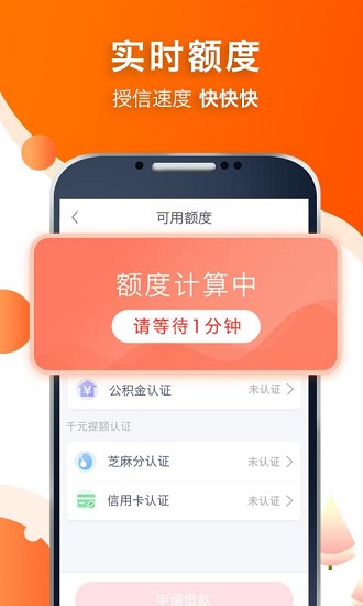 imtoken怎么提现到微信_imtoken提现教程_imtoken提现人民币步骤