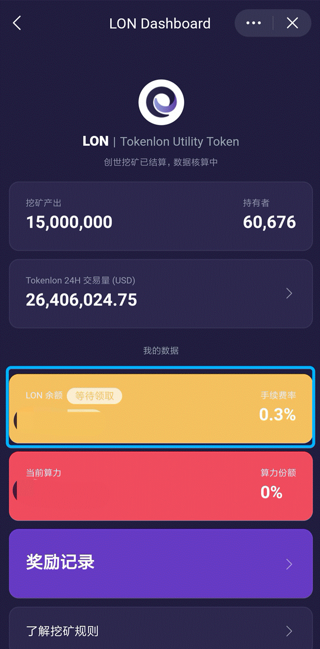 imtoken钱包怎么添加代币_metamask钱包添加代币_钱包如何添加代币