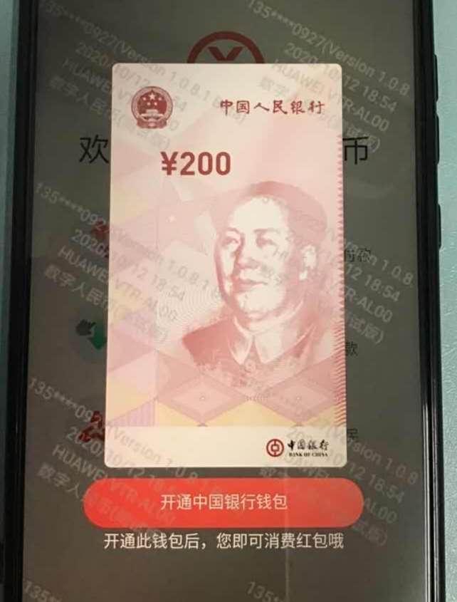 imtoken和火币钱包哪个好_币包钱包_币钱包有什么用