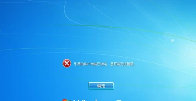 imtoken如何退出登录_退出登录后账号还在吗_退出登录和注销账号有什么区别