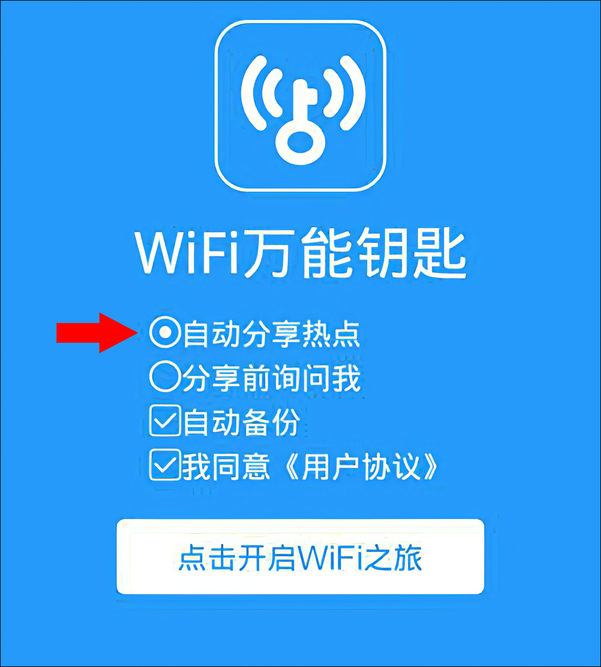 imtoken如何退出登录_退出登录后账号还在吗_退出登录和注销账号有什么区别