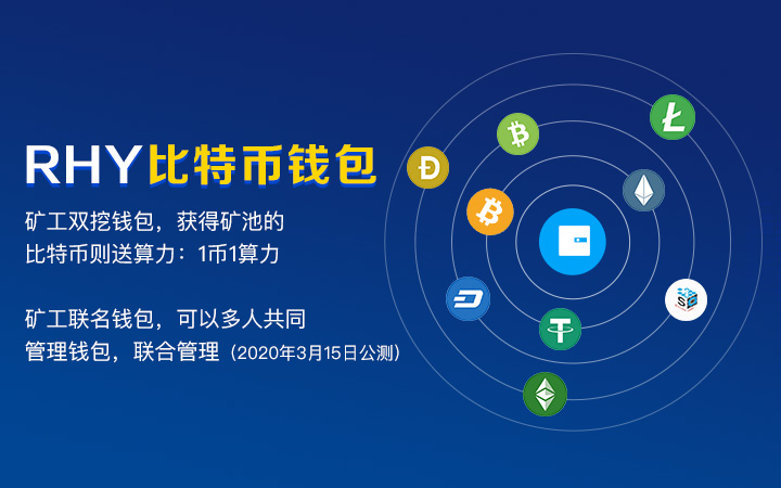 imtoken矿工费怎么买_imtoken矿工费越来越高_token矿工费不足