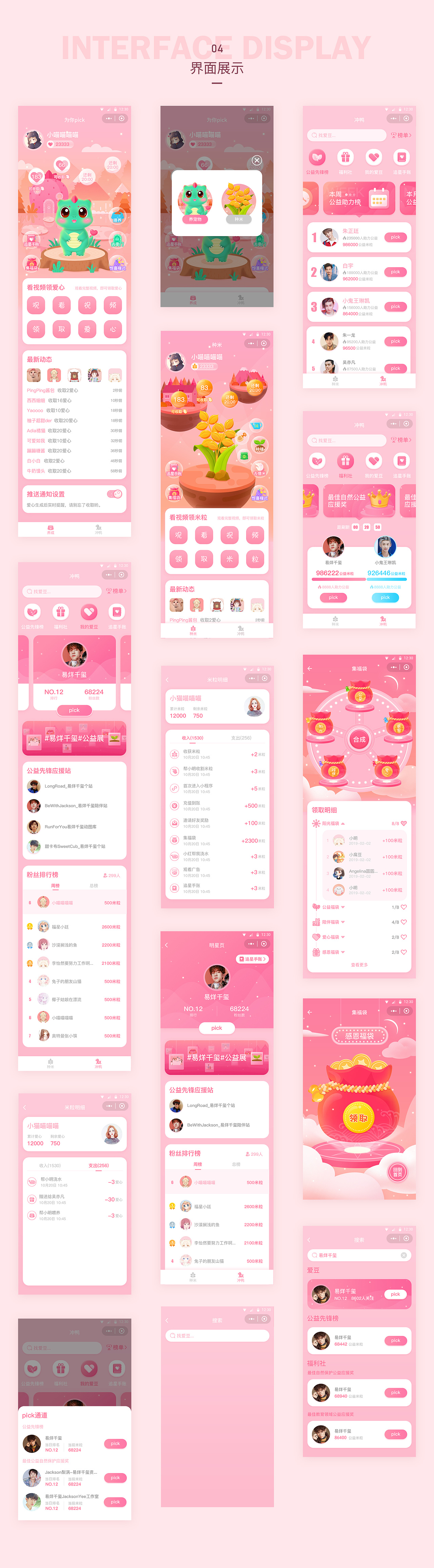 imtoken苹果如何下载-苹果用户必看！imToken下载安装攻略大揭秘