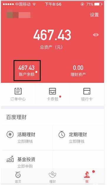 批量注册imtoken钱包_tp钱包批量注册_imtoken创建多个钱包