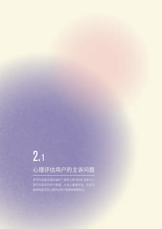 imtoken冷钱包下载_imt0ken钱包下载_钱包下载官网
