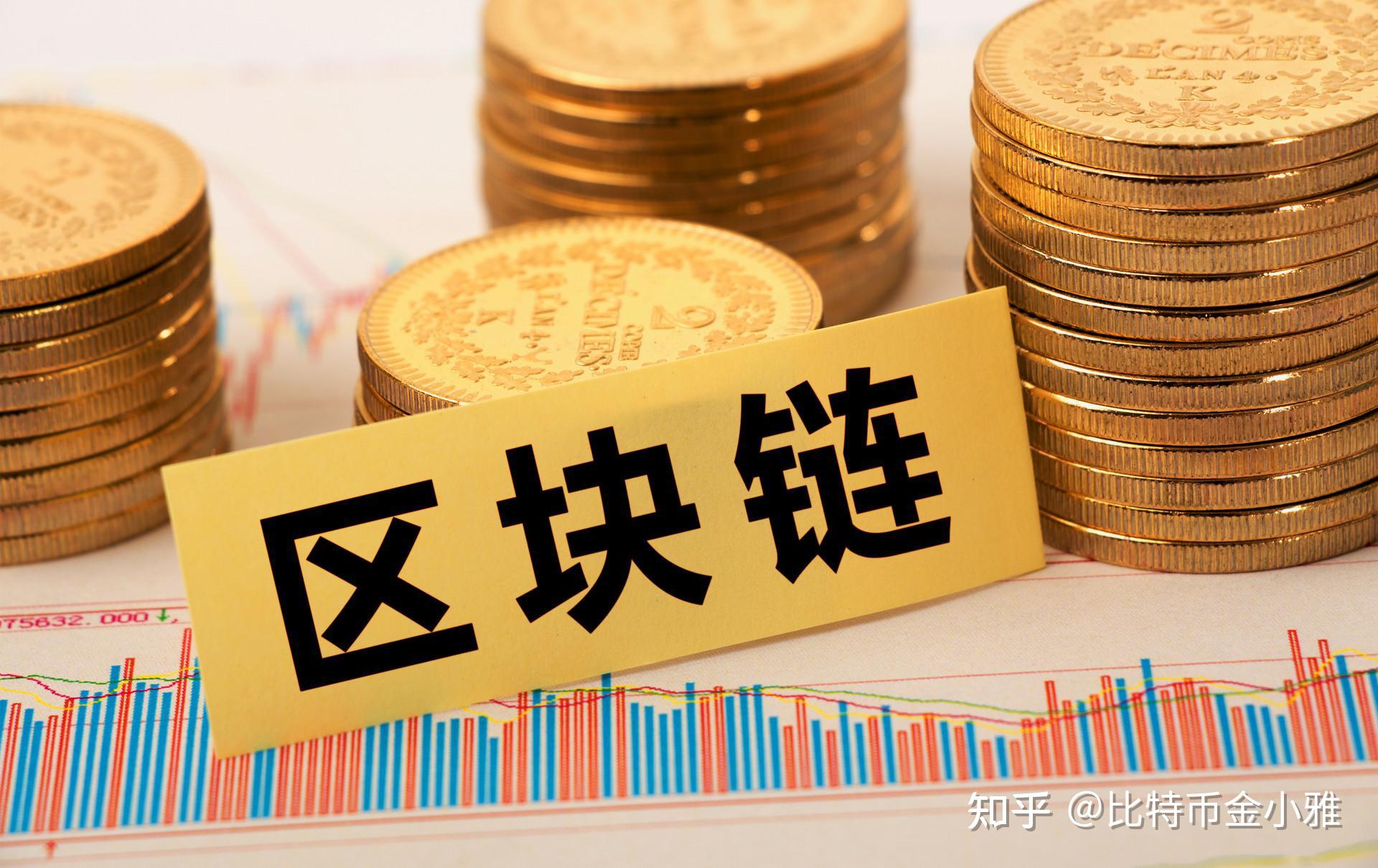 imtoken30能量多少钱_168.0.1_imtoken3.0
