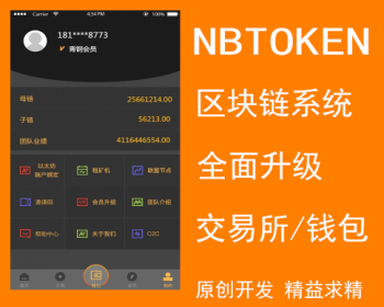 imtoken 百科_百科知识问答_百科知识大全小学生